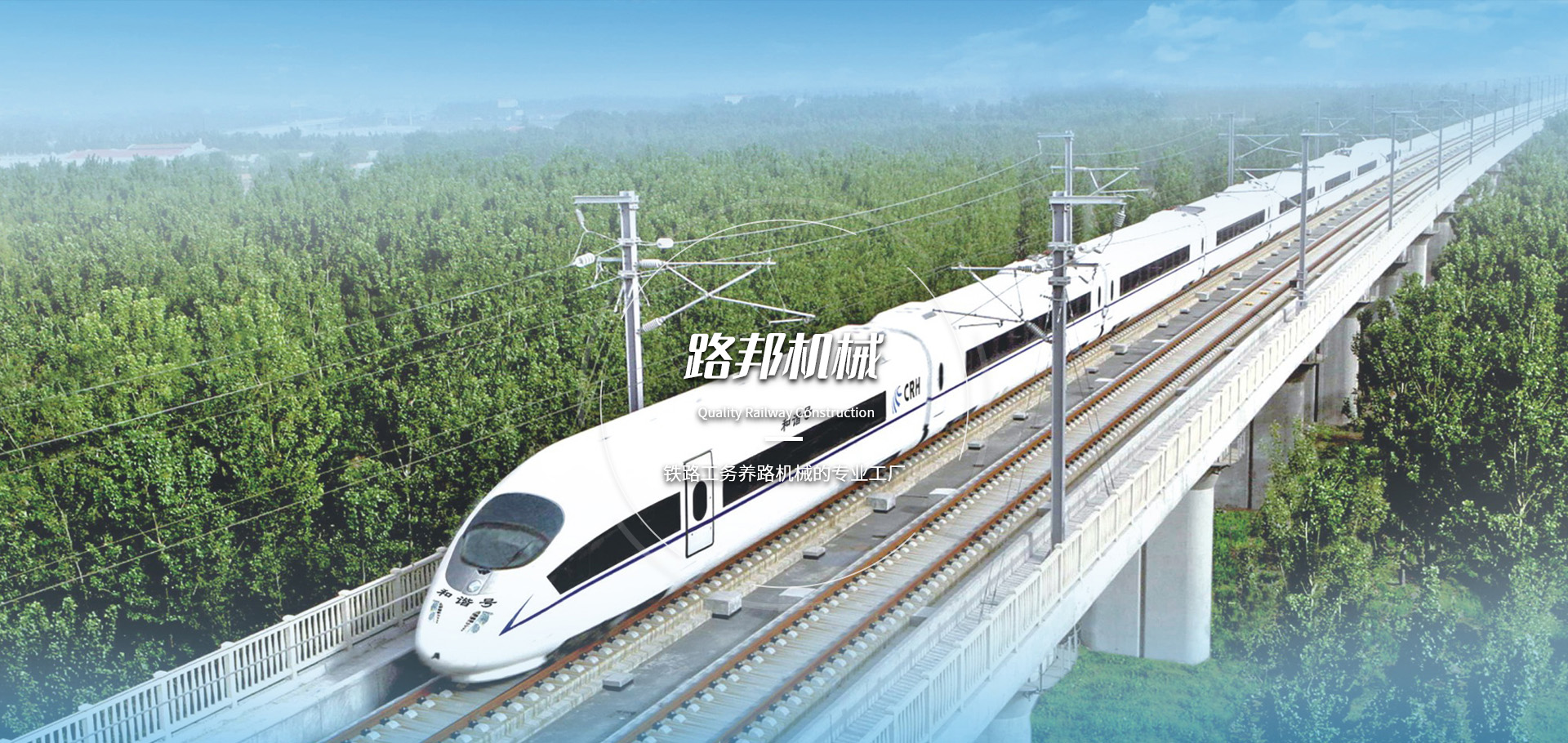 沈陽(yáng)拉伸機(jī)